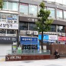 초원상사 - 미추홀구 한나루로599번길 17-24 | 남대문 중고 카메라 상사 초원카메라 방문 후기 유튜버 최마태