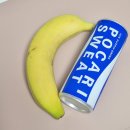 시민운동장(동) | 2025년 경주국제마라톤 하프코스 아슬아슬 컷오프 완주 후기! 런린이의 두 번째 하프 도전기 👍🏃‍♀️