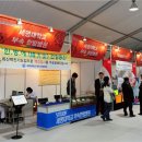 도우미종합식품 이미지