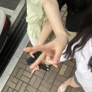 쁘다