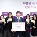 경화여자고등학교 이미지