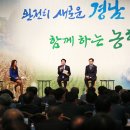 김경수농장 이미지