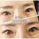 뷰띠끄.J