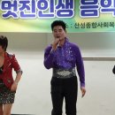 산성종합사회복지관 이미지