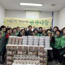 염치읍 주민자치센터 이미지