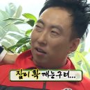 봉봉스테이션 이미지