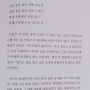 은연 이미지