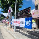 용포타이어 이미지