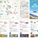 문척면사무소 이미지