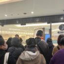 데가르송 신주쿠이세탄백화점 다카시마야백화점쇼핑 나리타3터미널 시로핸드세럼 나리타닷사이23 닷사이23