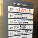 시오일식 | 진주 혁신도시 스시 맛집! 시오일식 솔직후기