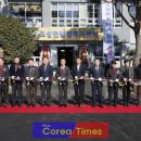 조성면사무소 이미지