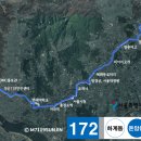 장곡보건지소 이미지