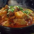 정남진 맛집