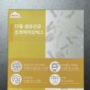 맑은건강