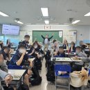 인천현송중학교 이미지