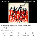 그래진 이미지