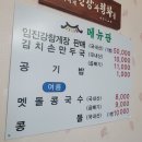 이끌림디저트 이미지