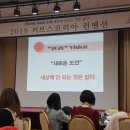 커브스천호클럽 이미지