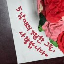 오떡케 이미지