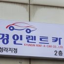 지티타이어 경기총판 이미지