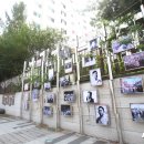 정율성 선생 거리 이미지