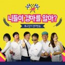 화웅루