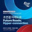 고양이당 이미지