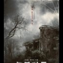 늘봄가든 이미지