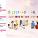 그린가드닝 이미지