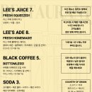 리스카페 네이버블로그