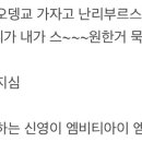 유성엠티에스 네이버블로그