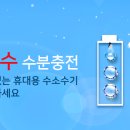 현성수퍼 이미지