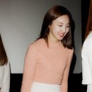 나연