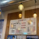 제주 노형동 맛집, 우가네한우짝갈비살(제주도민 추천 찐맛집)