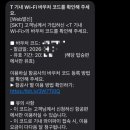 어린이마음요리 | KE125 대한항공 인천→샤먼 후기｜창가석·기내식 대구요리·어린이컨텐츠·기내wifi·c타입충전·중국...