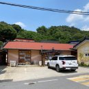 구단양순두부 | [충북 단양 두부&amp;청국장 맛집 추천] “구단양순두부”