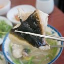 남포식당 이미지