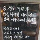 민스김밥카페