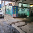 오성상사 이미지