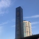 뭉쓰네일 | 유니콘 같은 파스텔 젤네일하러 십정동네일 샵 루쎄떼네일 다녀온 후기