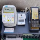 삼례LPG충전소 이미지