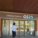 GS25 원주연대점 이미지