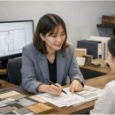 그린컴퓨터아트학원 | 광주인테리어학원 고민하다가 그린컴퓨터아트학원 선택한 이유(솔직후기)