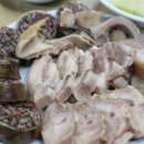 산수갑산 이미지