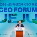 성광기획(주)