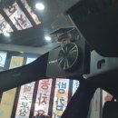 파인뷰2 이미지