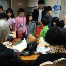 죽곡경로당 이미지