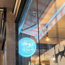 열짱닭발 - 달서구 진천로16길 39 | 열짱닭발