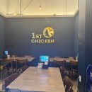 호프1번지 이미지